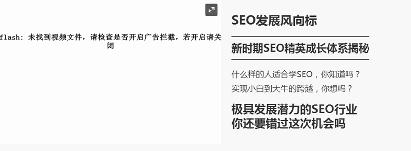 seoѵ