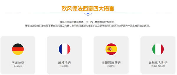 ���ݹ�����������ѵ�γ���ô�շ�