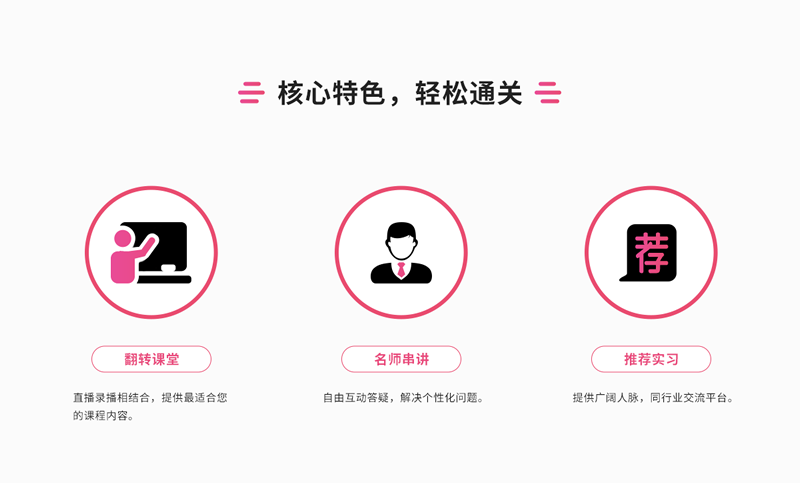 成都锦江区哪里有CICPA培训班 成都锦江区哪里有CICPA培训班