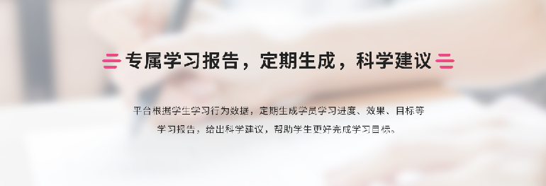 ��ɳ��´��ACCA EZ�γ���ѵ���ö���