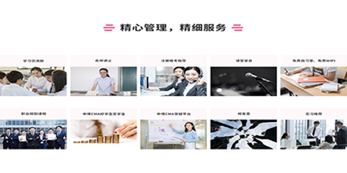 ����������CMA��ѵ���ĸ�ǿ