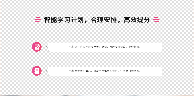 ����ACCA EZ�γ���ѵ