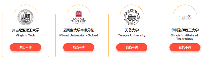 ����������ѧ˫¼ȡ��ѵ���ö���