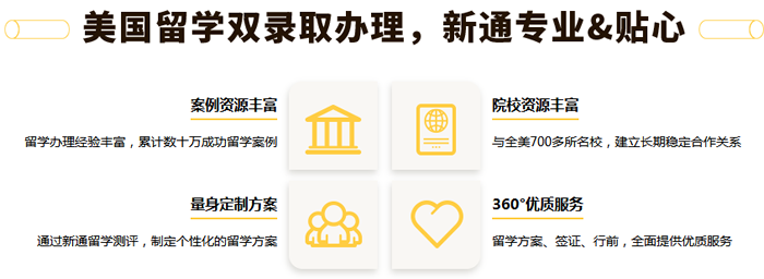 ����������ѧ˫¼ȡ��ѵ���ö���