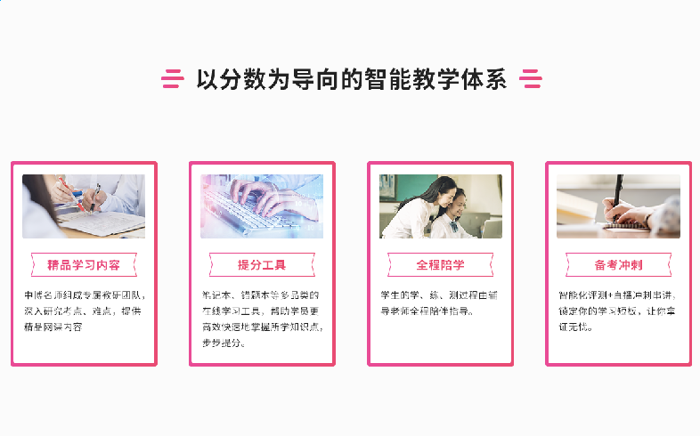 ̫ԭ�������acca��ѵ��ַ������