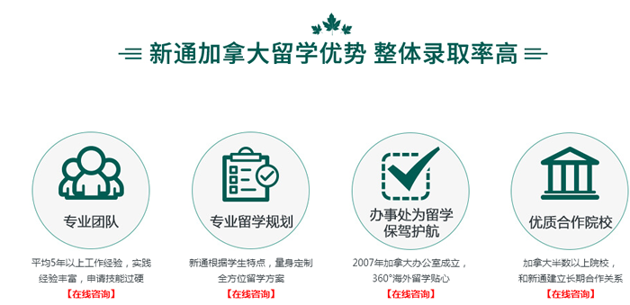 �������ô�ѧԺ��ѧ������ö���