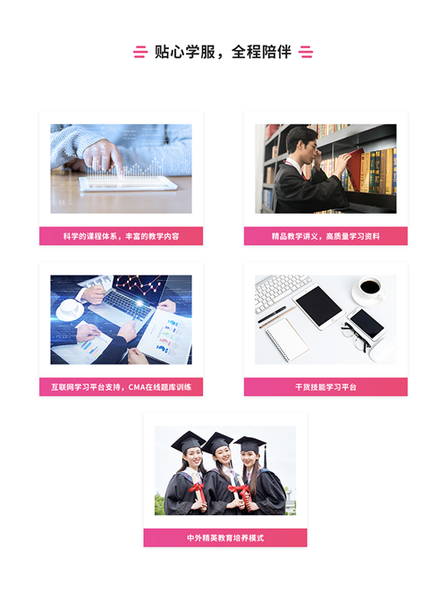 ֣����ԭ��CMA��ѵ���ļҺ�