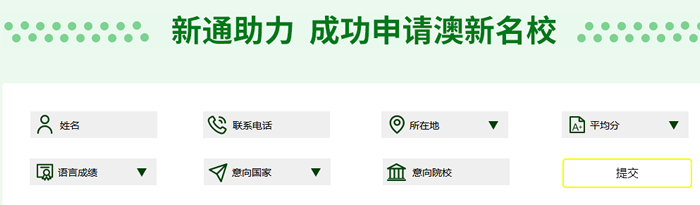 ���������ۺ���ʳ������Դ�����ͬ������ѵ������