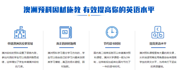 ����������ѧԤ�����������Ҫ����