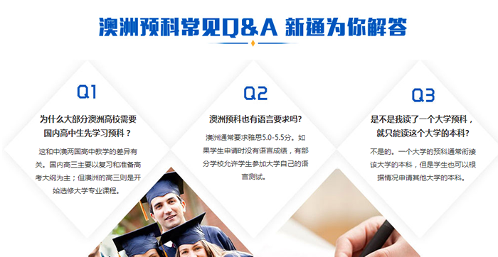 ����������ѧԤ�����������Ҫ����