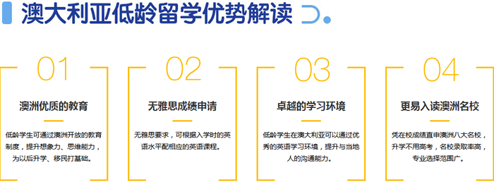 �����Ĵ����ǵ�����ѧ����۸����