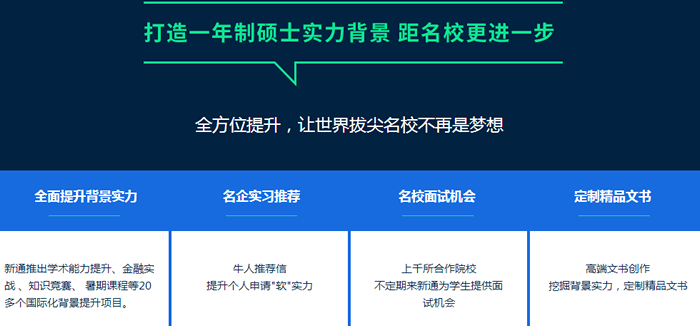 �������һ����˶ʿ������ö���