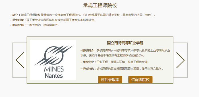 ��������������˶ʿ������ö���