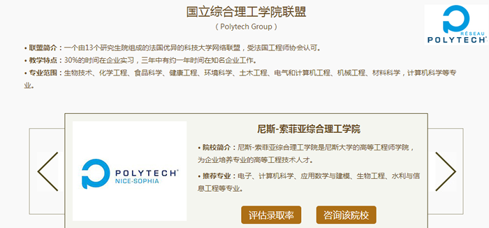 ��������������˶ʿ������ö���