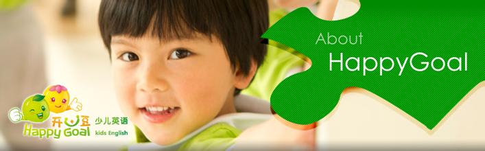 �Ϻ���ɽ��������Ӣ����ѵ�����ĸ�ǿ