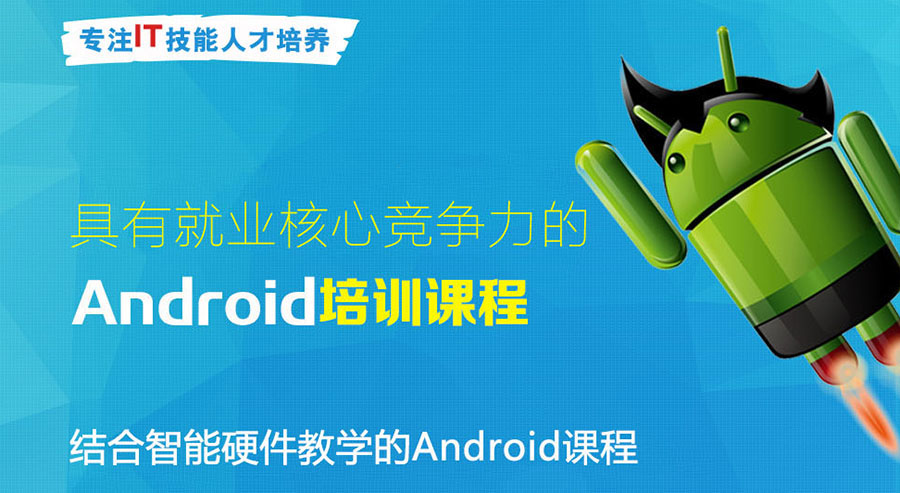 ͨ紨Androidѵ