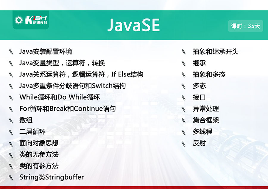ͨ紨Javeѵö