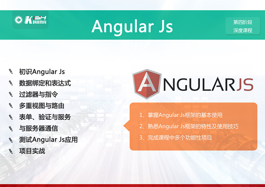 ͨ紨WebǰѵļҺ