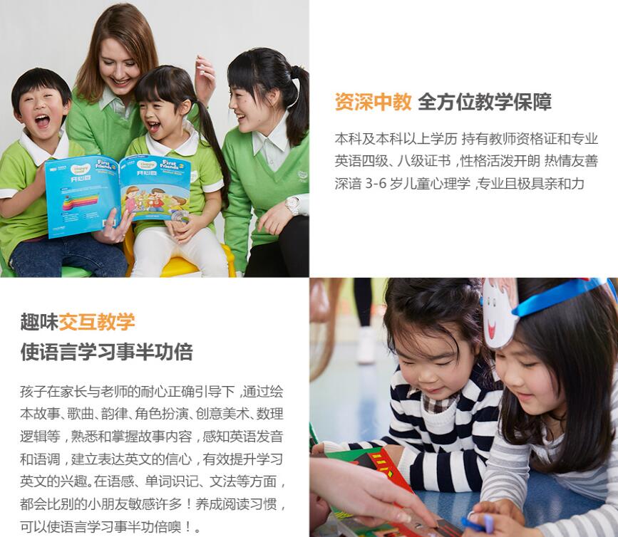 �����ٶ�Ӣ��汾��ѵ�ĸ���