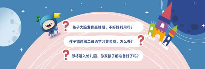 �Ϻ��������׶�����Ӣ����ѵ���ĸ�ǿ