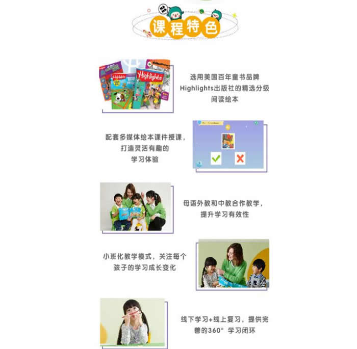 �Ϻ��ֶ������ٶ�Ӣ����ѵ��ٰ����Ǯ