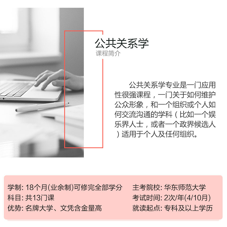 �Ϻ�������Ϻ�����ʦ����ѧ������ϵѧ�Կ����Ʒ��ö���