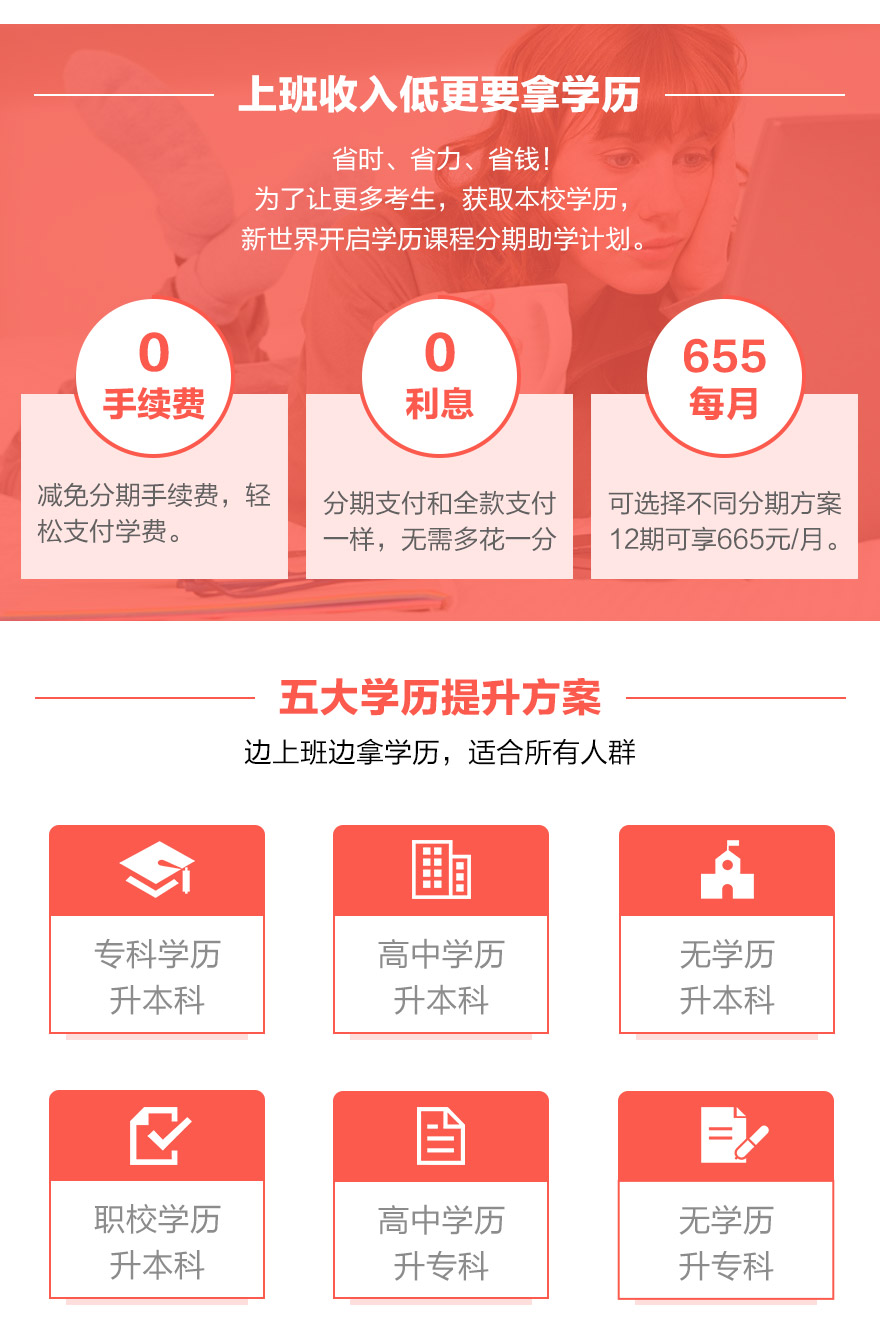 �Ϻ���������ʦ��������Դ�����Կ�ר���׶���ô�շ�