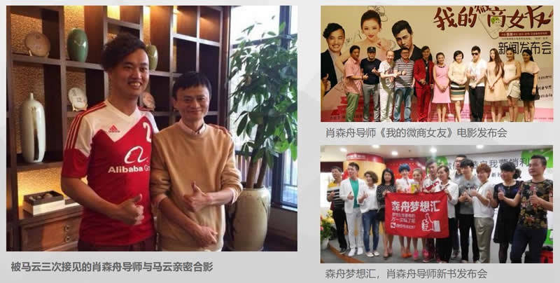 广州海珠区微商培训哪个强 广州海珠区微商培训哪个强