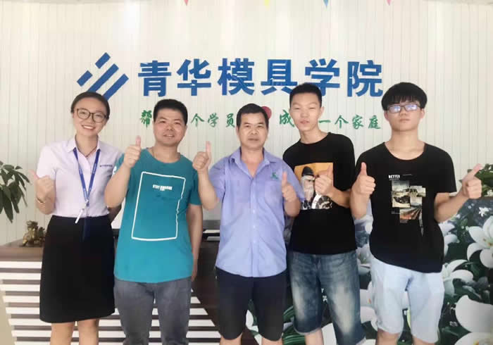 东莞长安PROE培训中心哪个强 东莞长安PROE培训中心哪个强