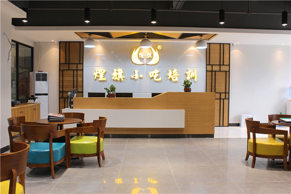 杭州江干冒烟冰淇淋培训费用多少 杭州江干冒烟冰淇淋培训费用多少