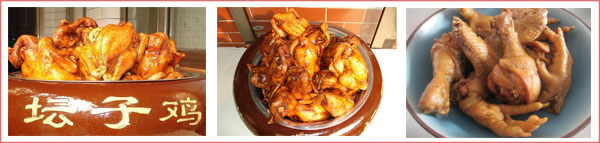 蒜香鸡翅 蒜香鸡翅