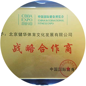 *���ʽ���������ս�Ժ�����