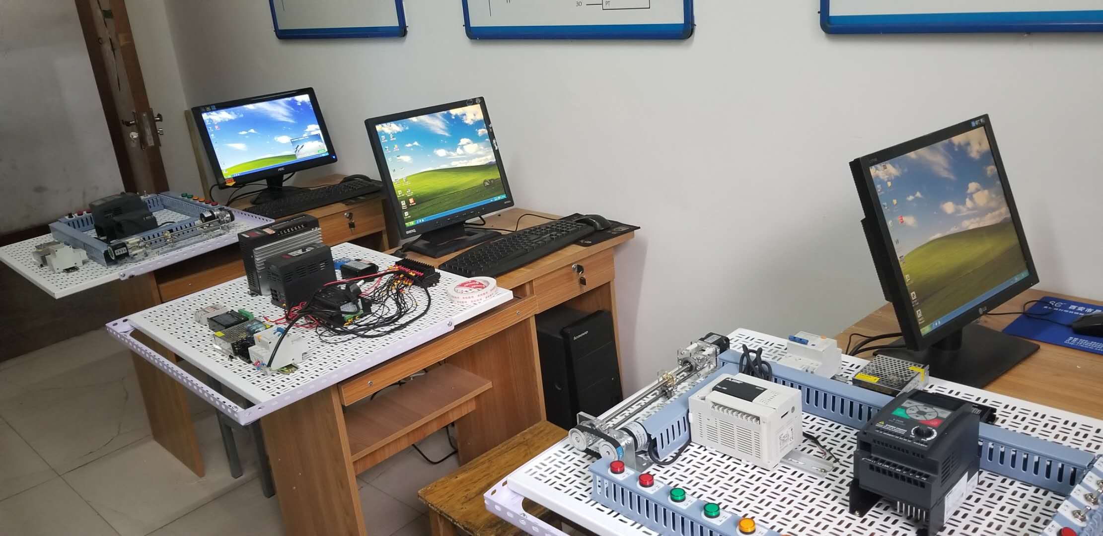 西安学PLC 西安学PLC