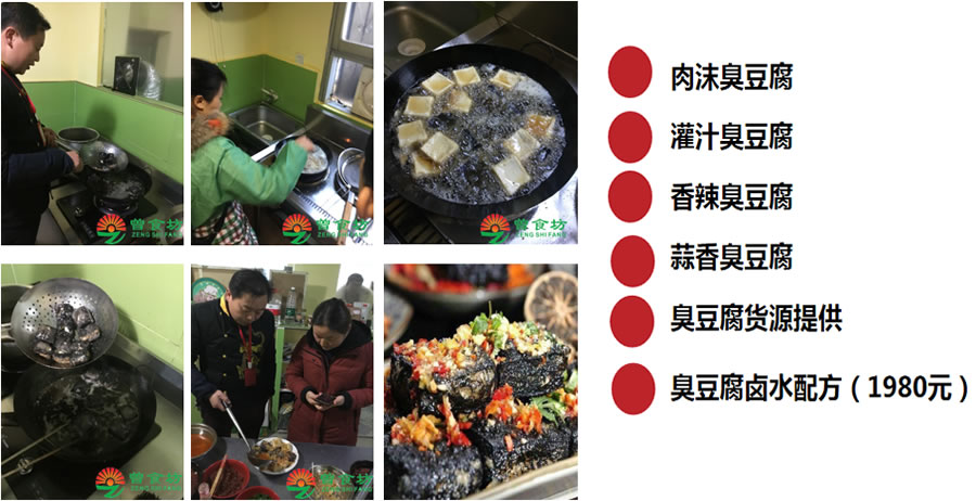 ��ɳ������������ѵ