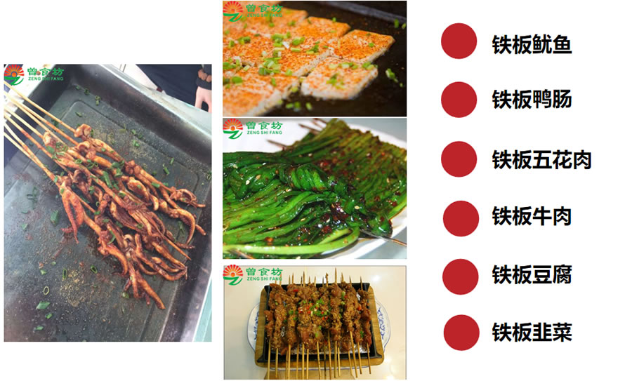 ��ɳ�����ռ�����ѵ