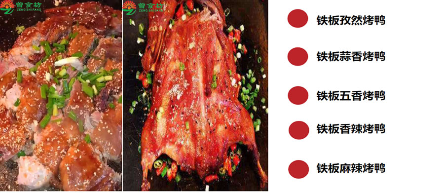 ��ɳ���忾Ѽ������ѵ