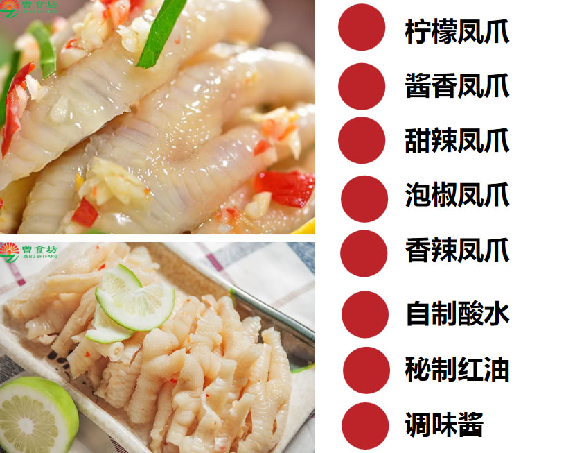 ��ɳ�ݽ���צ������ѵ