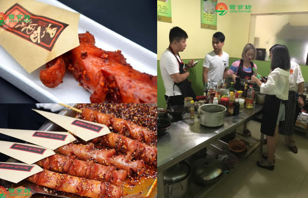 长沙大香肠培训 长沙大香肠培训