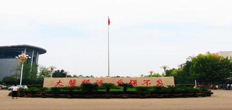 ɽҽѧߵרѧУҽѧרƱ