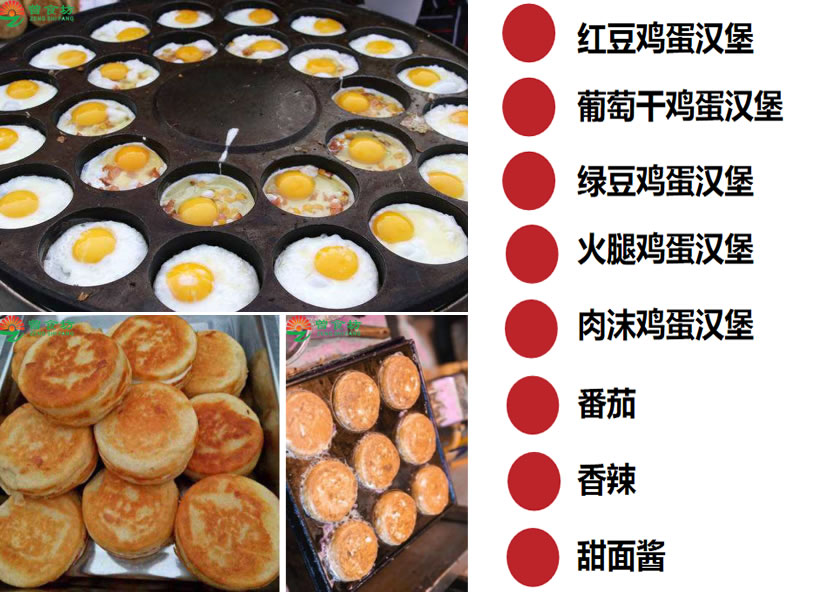 ��ɳ����������ѵ