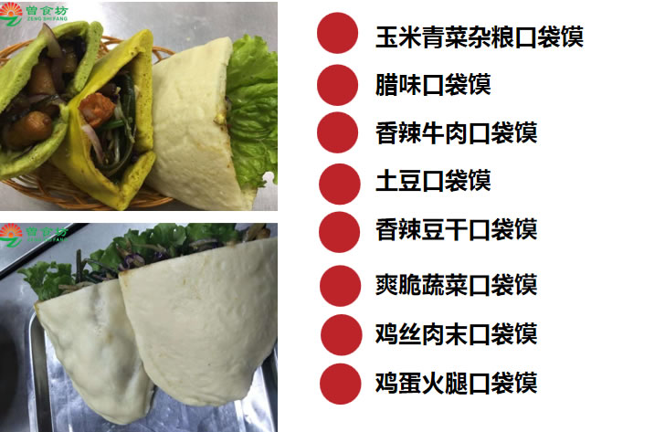 ��ɳ�ڴ��ɼ�����ѵ