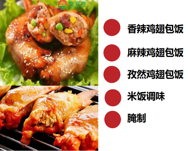 ��ɳ�������������ѵ