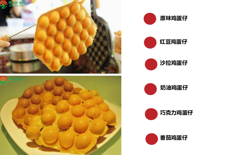 ��ɳ��������ѵ