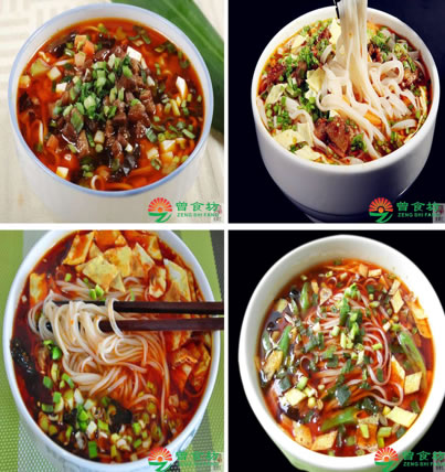 长沙臊子面培训 长沙臊子面培训