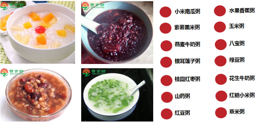 ��ɳ�������ѵ