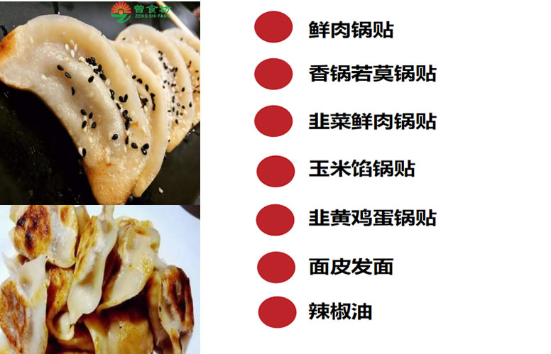 ��ɳ������ѵ