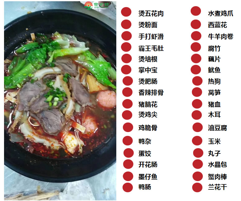 ��ɳð�˼�����ѵ