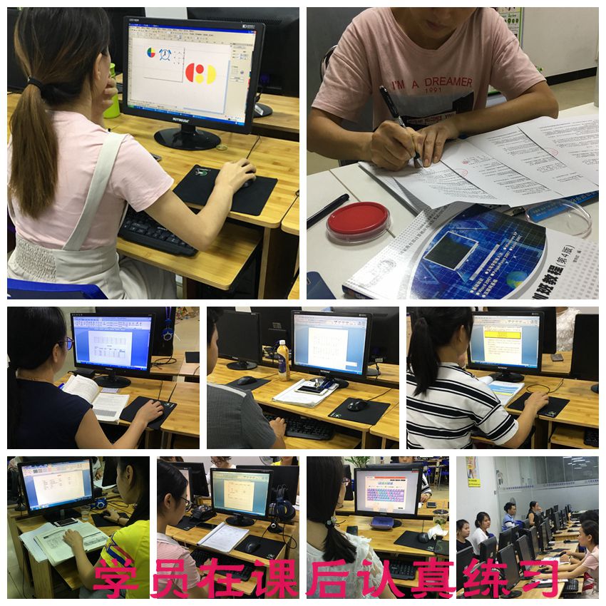 ��ݸ����office�칫������ѵ������