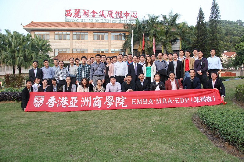 ������ɽ��MBA��ѵ�����ĸ�רҵ