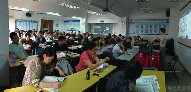 一级消防工程师 一级消防工程师